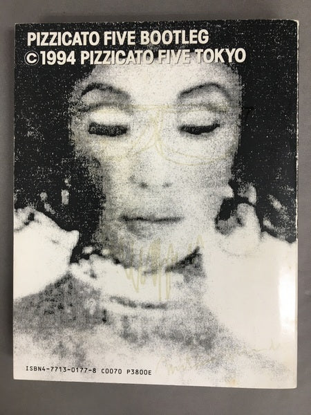 PIZZICATO FIVE BOOTLEG　ピチカート・ファイヴブートレッグ