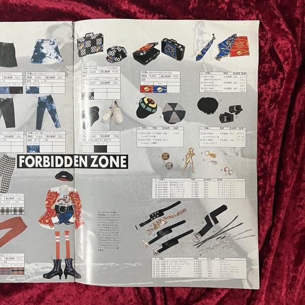 HYSTERIC GLAMOUR SPECIAL CATALOG XX. VOL.2 BLACK MAIL