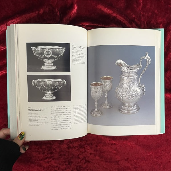 ティファニー展 : その輝きの栄光と未来