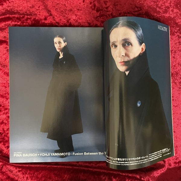 MR ミスター・ハイファッション 2002年10月号 NO.110