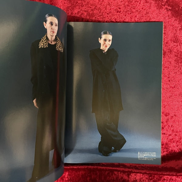 MR ミスター・ハイファッション 2002年10月号 NO.110