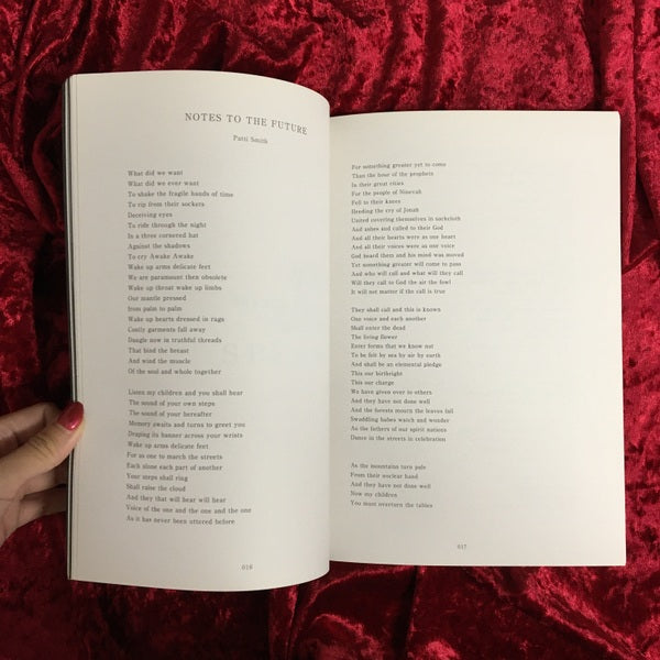 The Poet Speaks The Complete Etudes　著者：フィリップ・グラス　パティ・スミス　村上春樹