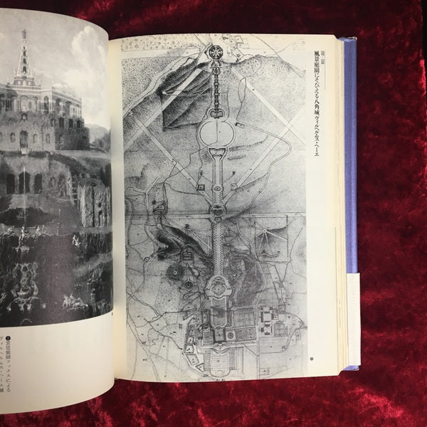 グロテスクの部屋 : 人工洞窟と書斎のアナロギア ＜叢書メラヴィリア 2＞