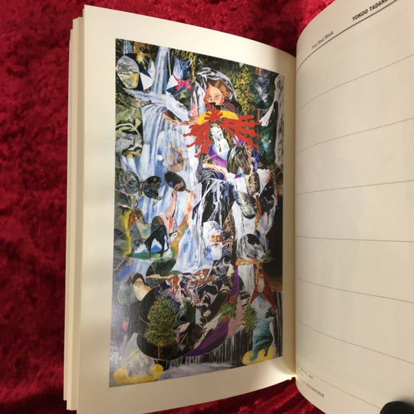 Free soul week　イメージの越境者