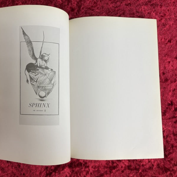 シメール　日夏レイ詩集