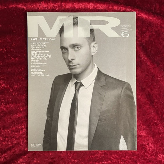 MR ミスター・ハイファッション 2002年6月号 NO.108