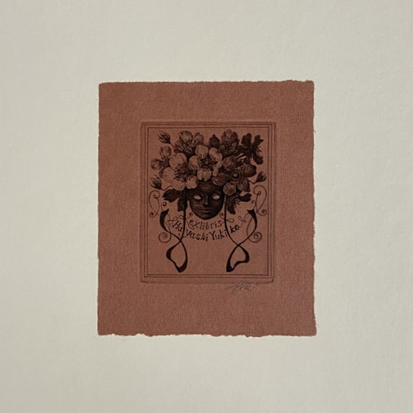 DROP OF DREAMS　TOSHIKO OKANOUE WORKS 1950-1956　岡上淑子　洋書　限定1500部