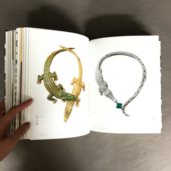 カルティエ、時の結晶 Cartier, Crystalization of Time