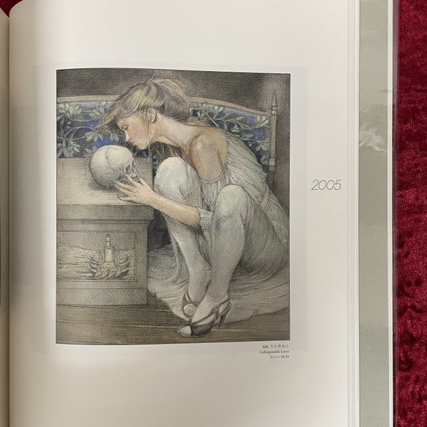 Alphonse Inoue WORKS CATALOGUE RAISONNE 1972 ～ 2015　アルフォンス・イノウエ ワークス カタログ・レゾネ　限定450部