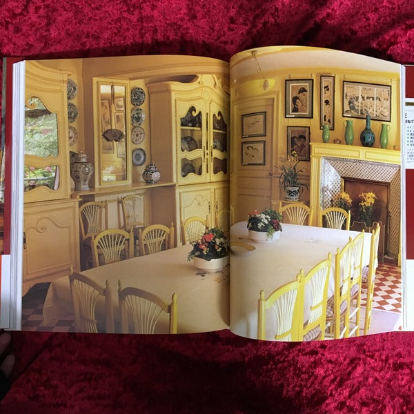 芸術家の家 : 作品の生まれる場所