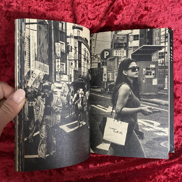 Moriyama Daido's Tokyo : ongoing　森山大道