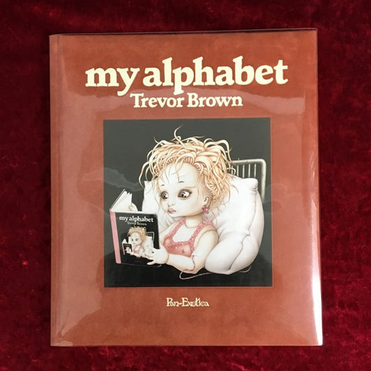 マイ・アルファベット : トレヴァー・ブラウン画集