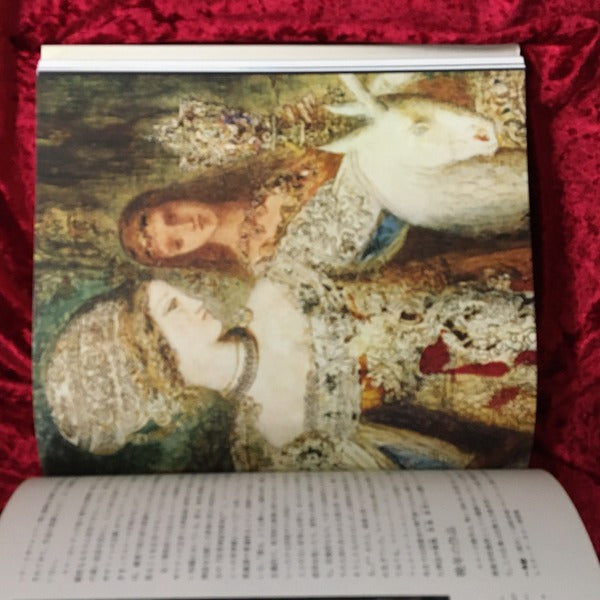 ギュスターヴ・モロー　Gustave Moreau　その芸術と生涯及び後世代