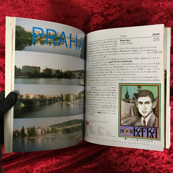 横尾忠則の仕事と周辺 : ニューヨーク→チェコ駆け足旅行記 ＜Artist,designer and director scan 1＞