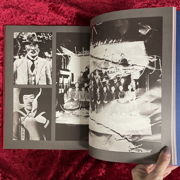 犬神家の人々 : 寺山修司・幻想写真館