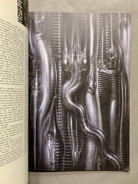 H.R.Giger　N.Y. CITY 　H・R・ギーガー　トレヴィル版