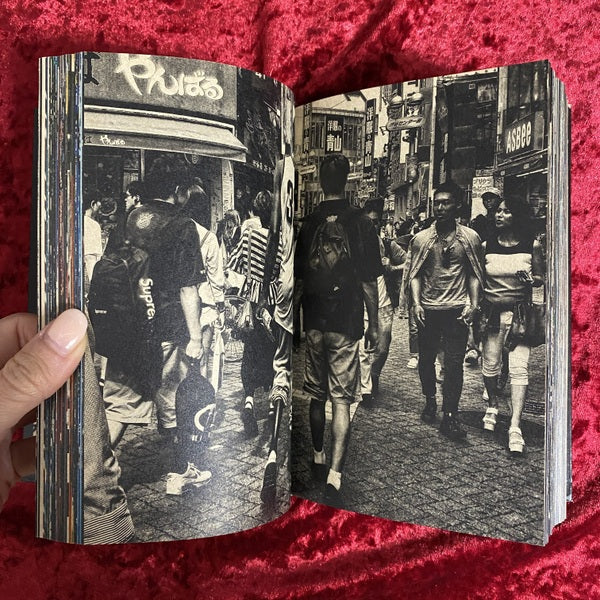 Moriyama Daido's Tokyo : ongoing　森山大道