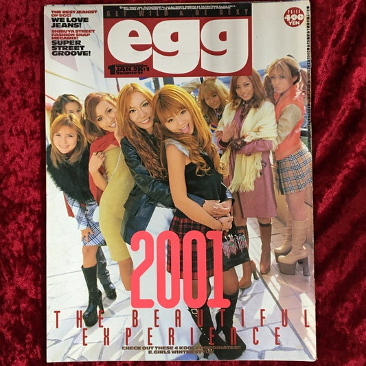 egg 51号 2001年1月号