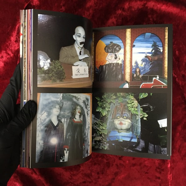 人形[Hitogata] : 692 dolls collection