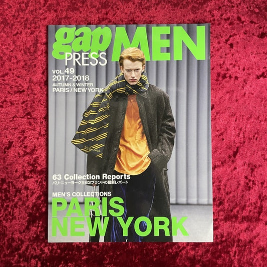 gap MEN PRESS vol.49 2017年-2018年 AUTUMN＆WINTER