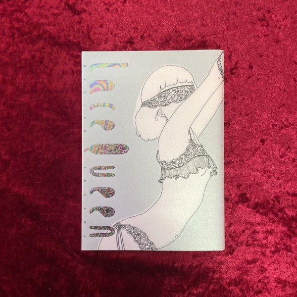 Lace Queen　須川まきこ作品集　サイン・イラスト入り