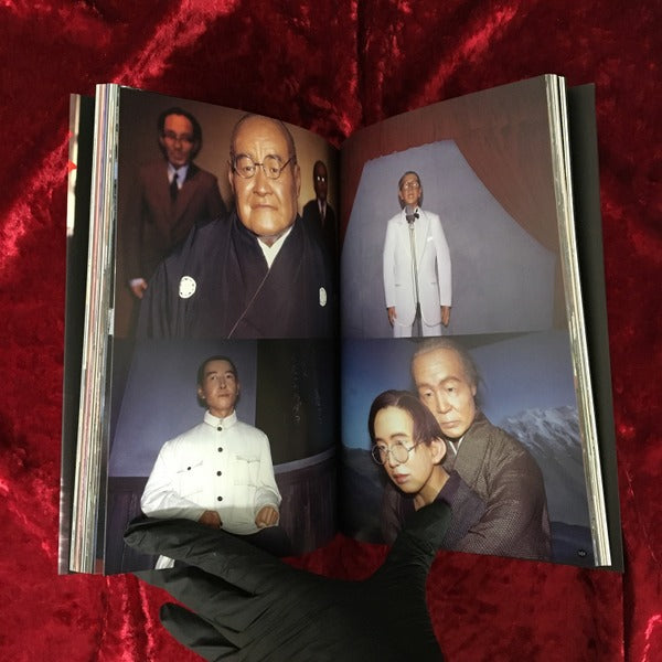 人形[Hitogata] : 692 dolls collection