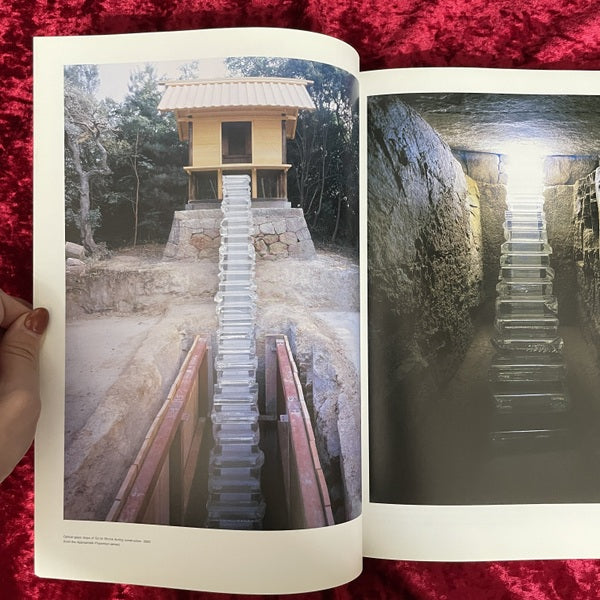 ARTiT　アートイット 2005年 秋冬 創刊2年記念号　特集１：杉本博司の空間観 第9号