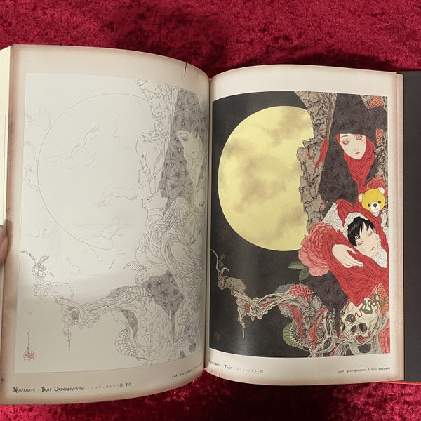 ノスフェラトゥ　NOSFERATU　山本タカト画集　500部限定特装版 75部限定のジークレー版画付き＜PAN-EXOTICA＞