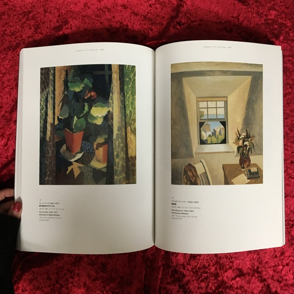 To see as artists see, American art from the Phillips Collection : モダン・アート, アメリカン : 珠玉のフィリップス・コレクション　展覧会図録