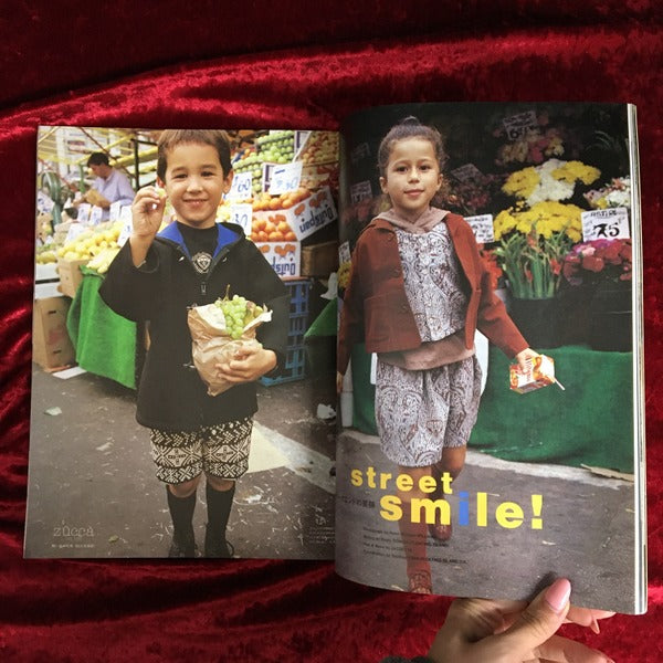 mistons ミストン 流行通信 1990年11月号別冊