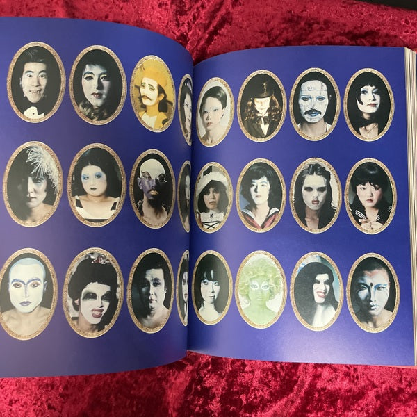 犬神家の人々 : 寺山修司・幻想写真館