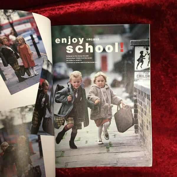 mistons ミストン 流行通信 1990年11月号別冊