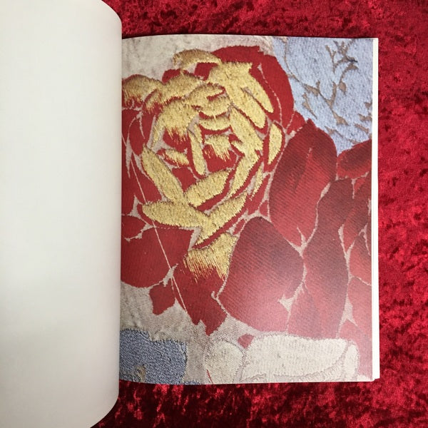 石内都:絹の夢 = Ishiuchi Miyako:From Cocoons