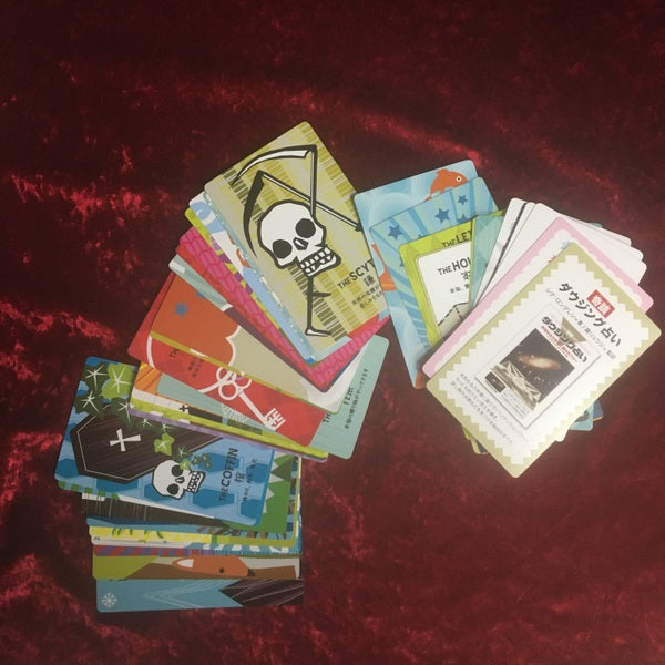 運命のルノルマンカード占い