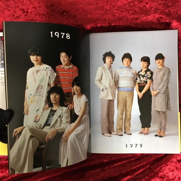 家族狂 : 横尾忠則collection中毒