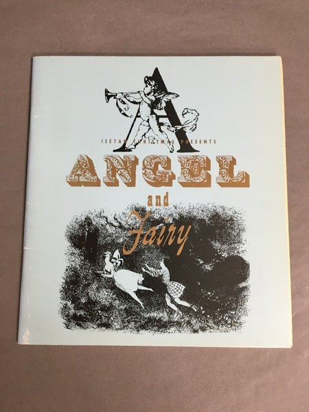 天使と妖精たちのクリスマス展　Angel and Fairy