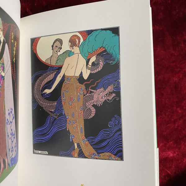 Wonder books : 見たこともない綺麗な本　１～５　5冊セット　