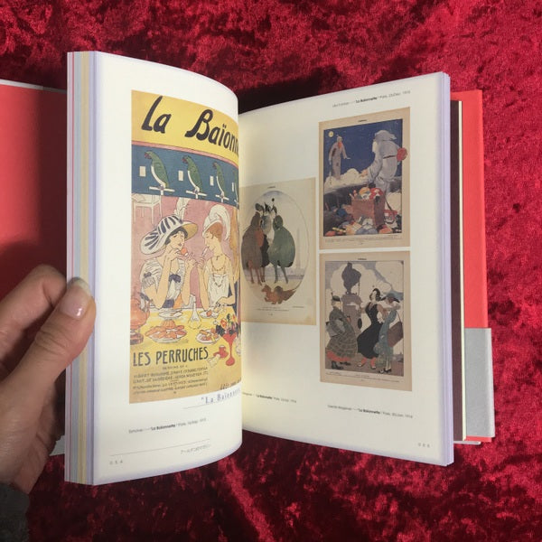 流線型の女神 : アールデコ挿絵本の世界