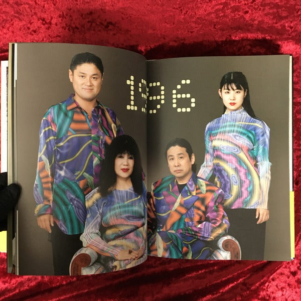 家族狂 : 横尾忠則collection中毒