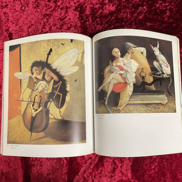 クロード・ベルランド展