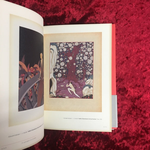 流線型の女神 : アールデコ挿絵本の世界