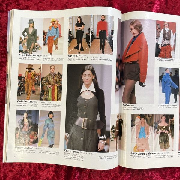CLiQUE クリーク No.1　1989年6/20号　創刊号