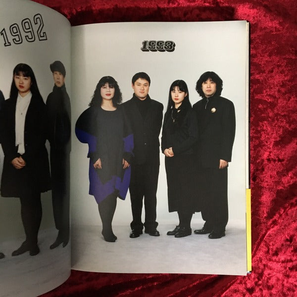 家族狂 : 横尾忠則collection中毒