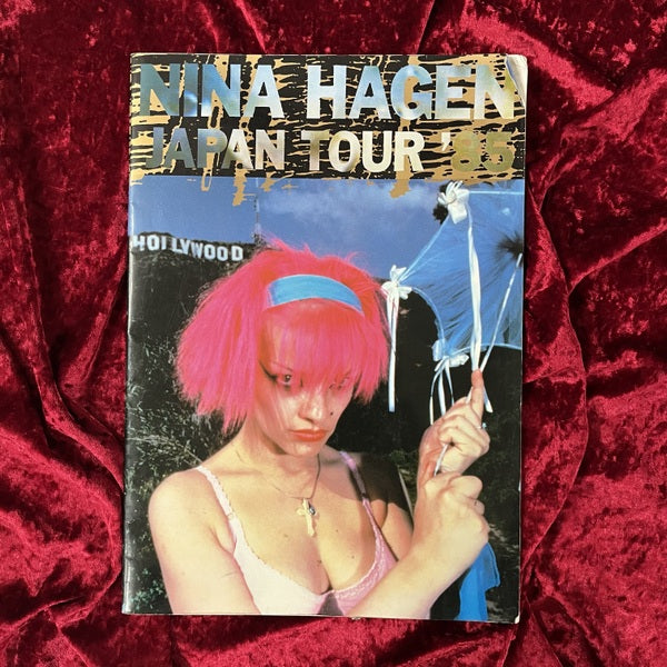 ニナ・ハーゲン来日公演パンフレット　NINA HAGEN JAPAN TOUR ’85