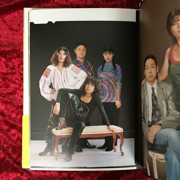 家族狂 : 横尾忠則collection中毒