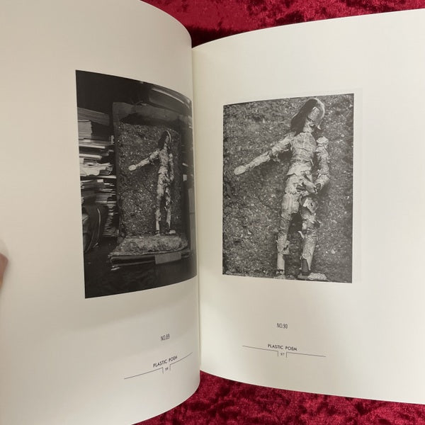 北園克衛全写真集 – 古書ドリス