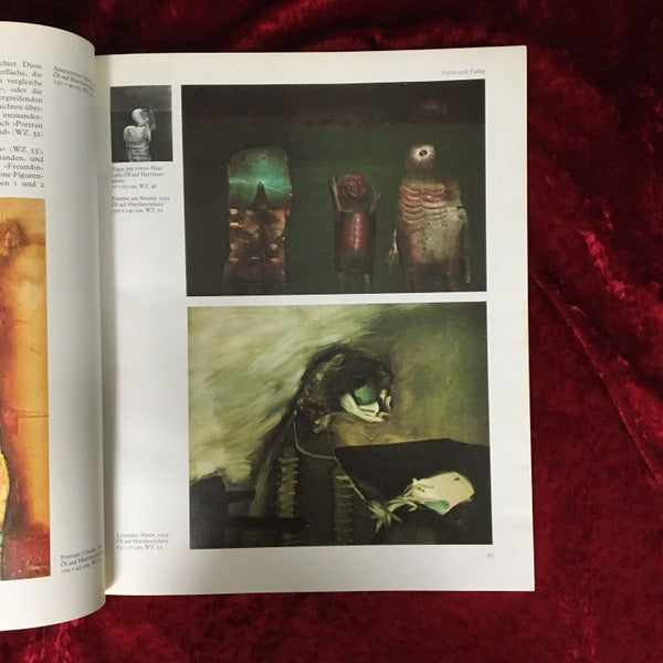 ポール・ヴンダーリッヒ　Paul Wunderlich