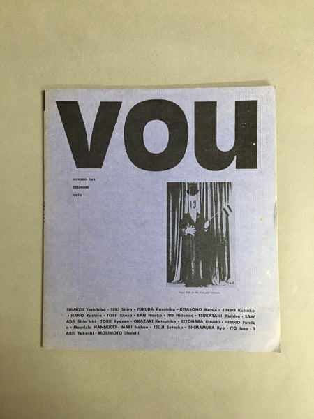 vou　1975年12月　No.148　編集：北園克衛