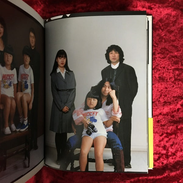 家族狂 : 横尾忠則collection中毒