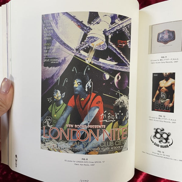 THIS IS NOT A GRAPHIC ART BOOK